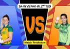 South Africa vs Pakistan 2nd T20I: Match Prediction and Winner Analysis