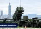 US Lawmakers Push Taiwan to Approve $40 Billion Defense Plan as Trade Deal Advances