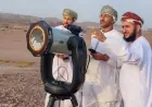 Oman declares Thursday, February 19, 2026 the start of رمضان 2026; regional sighting outlook mixed