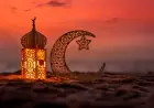 رمضان 2026: Nine Muslim countries mark Wednesday, Feb. 18 (ET) as first day as others wait until Thursday