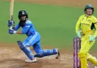 Australia vs India Women’s T20 2026: Schedule and Live Streaming Details