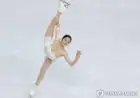Shin Ji-a Posts Personal-Best 141.02 Free Skate in Olympic Debut
