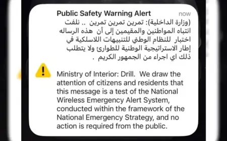 Interior Ministry Tests National Wireless Emergency Alert System