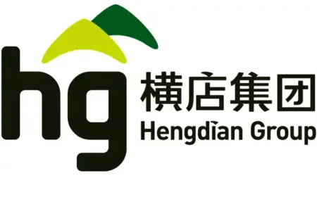 Hengdian Lantern Festival Illuminates Countdown to Lunar New Year