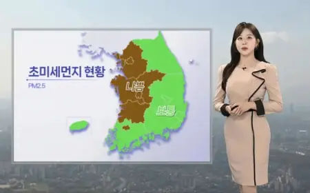 Poor Air Quality in Areas: Dense Morning Fog Alert Inland