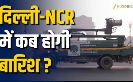 What's the weather today? ‘आज का मौसम कैसा है?’ — Heat in Central Plains, Snow in High Himalaya