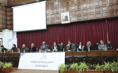 Casablanca Council Unanimously Adopts New Cleanliness Management Framework