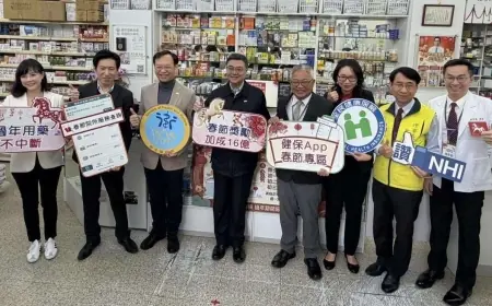 From Muong Gongs to Open Pharmacies: Communities Sound the Call for año nuevo lunar