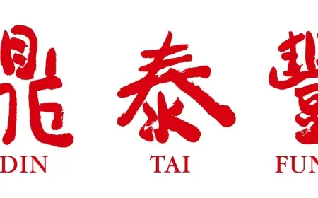 Din Tai Fung Scottsdale Reservations Open as Opening Dates Are Set