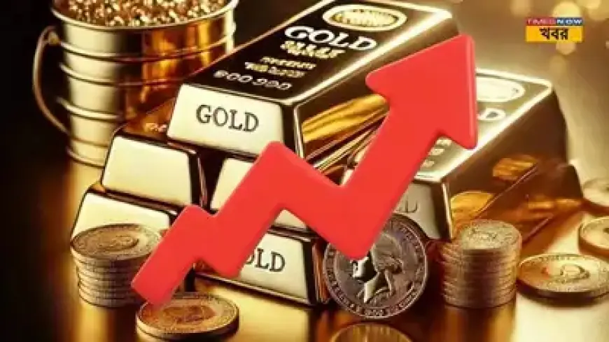 Gold price today holds near $5,050 as markets digest big two-day swing