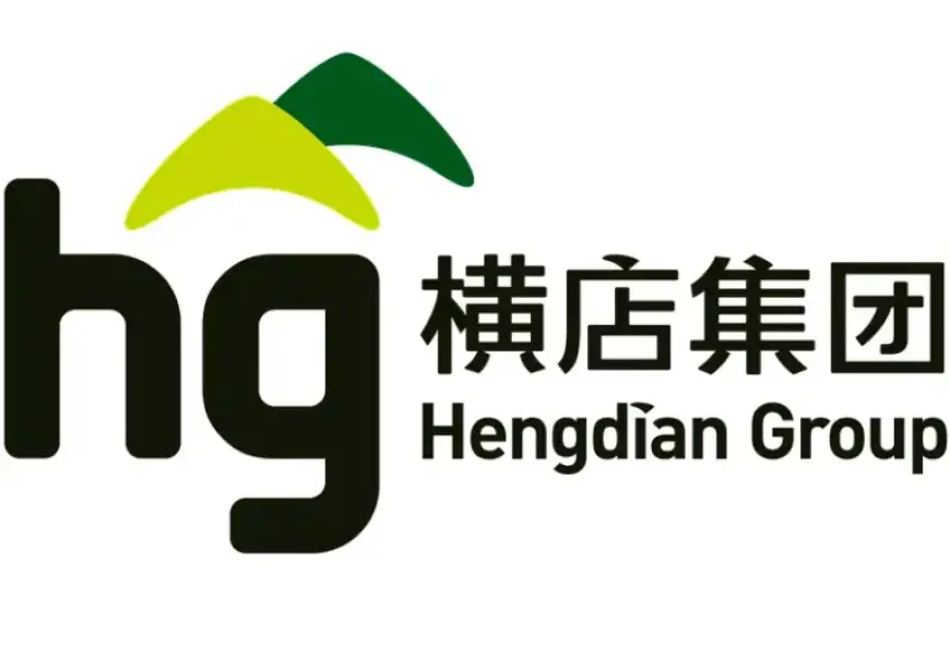 Hengdian Lantern Festival Illuminates Countdown to Lunar New Year