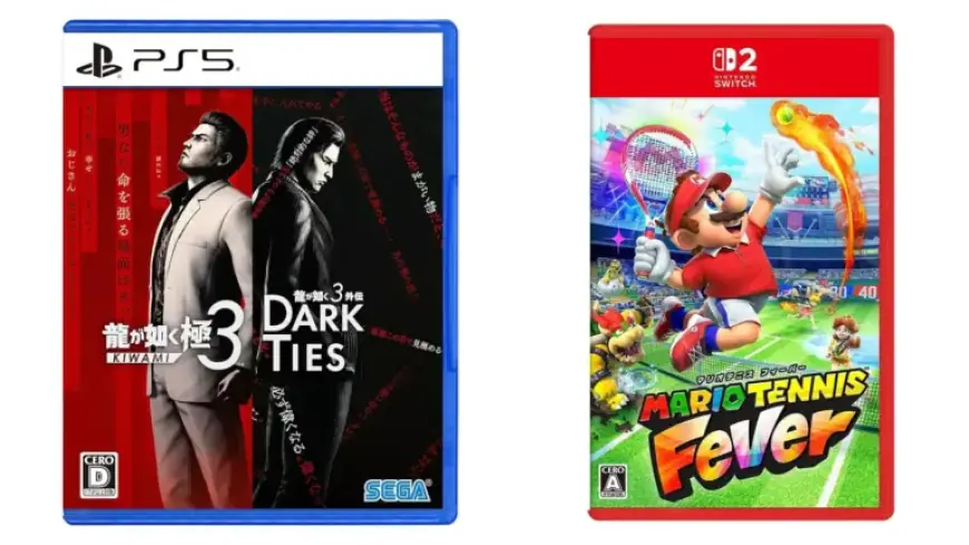 Japanese Game Releases: Yakuza Kiwami 3, Mario Tennis Fever & More