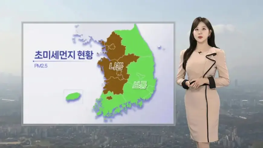 Poor Air Quality in Areas: Dense Morning Fog Alert Inland