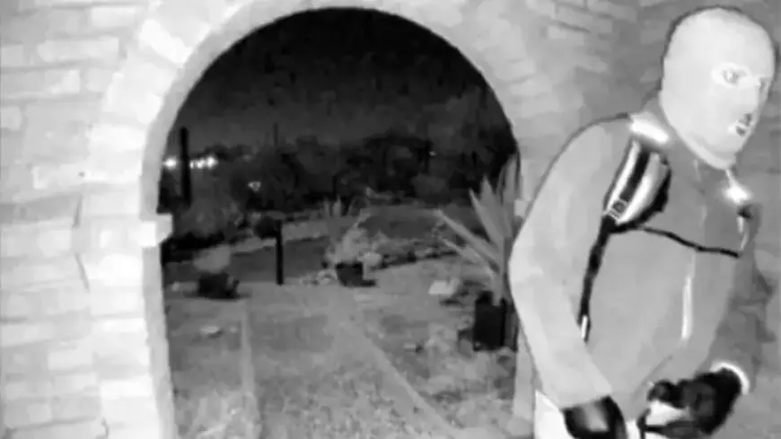 FBI Reveals Suspect Description: NPR Reports