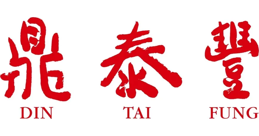 Din Tai Fung Scottsdale Reservations Open as Opening Dates Are Set