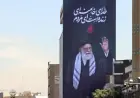 US-Iran Conflict: Mojtaba Khamenei Reportedly Named New Supreme Leader