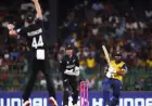 New Zealand Eliminates Sri Lanka from T20 World Cup