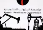 Kuwait Declares Force Majeure, Reduces Oil Output Amid Middle East Conflict