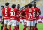 El Gaish Vs Al Ahly Result Signals Rising Pressure on Al Ahly Squad
