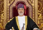 His Majesty Shares Eid Al Fitr Greetings with Arab, Islamic Leaders