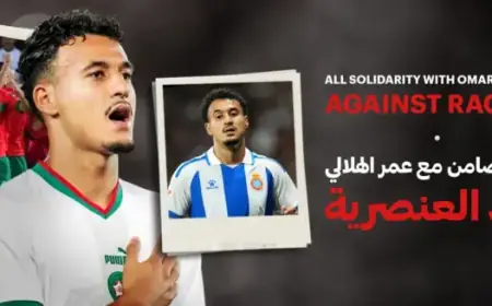 FRMF Supports El Hilali Amidst Racist Comment Allegation in La Liga Match