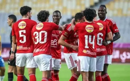 El Gaish Vs Al Ahly Result Signals Rising Pressure on Al Ahly Squad