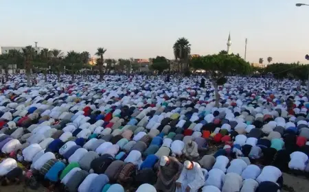 Eid al-Fitr Prayer Times Announced Across Provinces