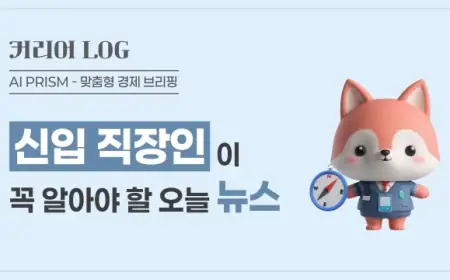 Mortgage Loans for 30s, 40s Workers Soar 12-17% to Record Highs