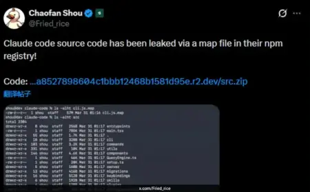 Anthropic’s AI Coding Tool Self-Leaks Source Code Again This Year