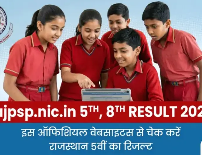 Rajasthan Board 5th-8th Grade Results 2026 Expected Tomorrow; Direct Link rajpsp.nic.in