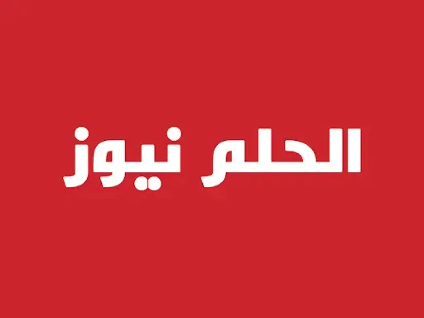 Barcelona’s Next Match Announced After Dominating Atletico in Copa del Rey