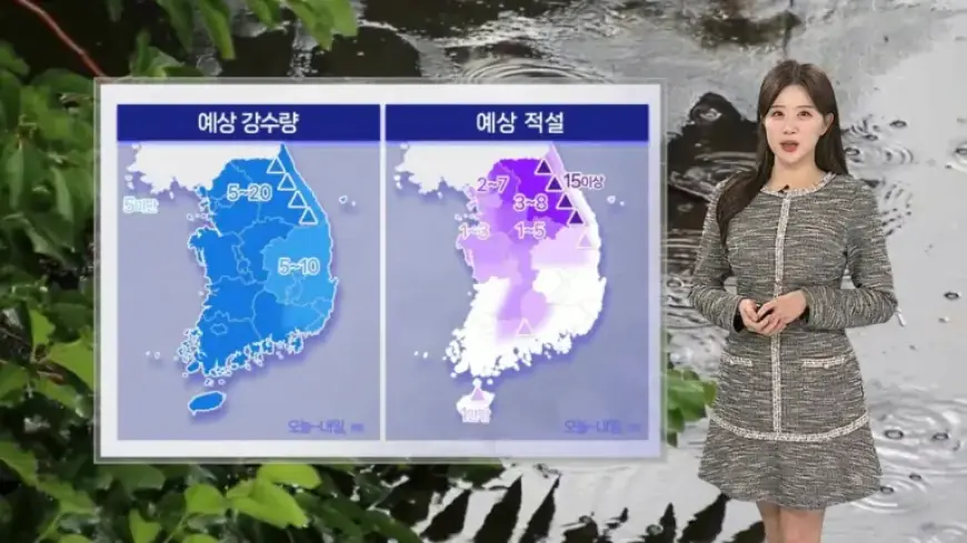 Rain and Snow Continue Through Tomorrow, Weekend Temperatures to Drop Below Freezing