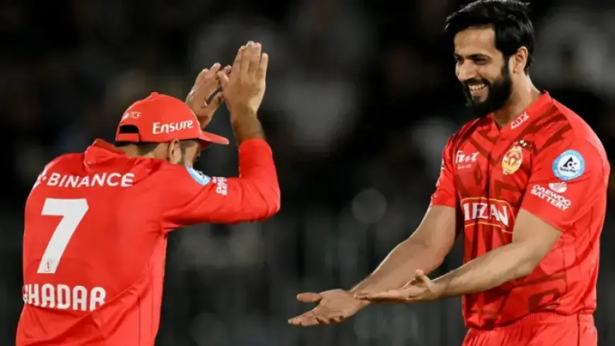 PSL 2026: IU vs MS Live Scores, Lineups, Toss, and Predictions