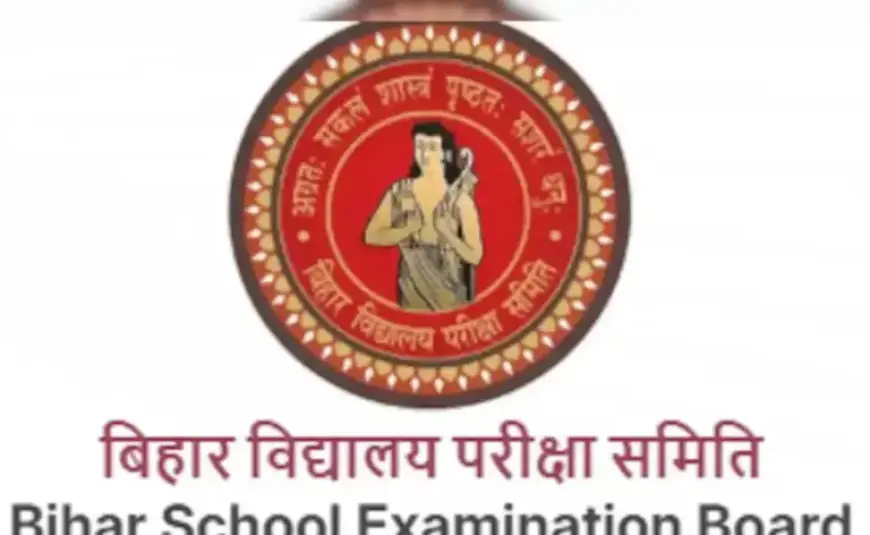 Bihar Board 10th Result 2026: Tyre Repair Owner’s Daughter Tops, Download Now