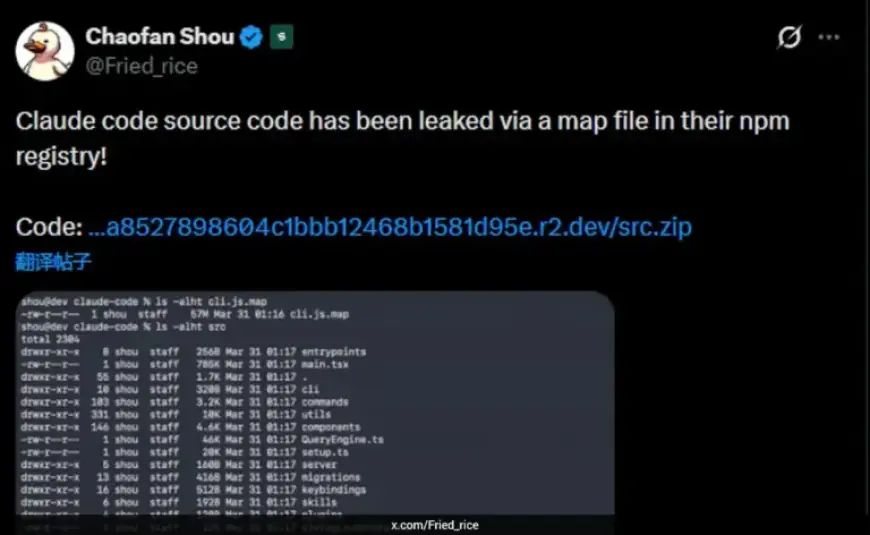 Anthropic’s AI Coding Tool Self-Leaks Source Code Again This Year
