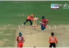 Nicholas Pooran’s Unusual Dismissal Stuns IPL 2026 Fans