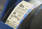 Canada to Alter Lotto Max Odds