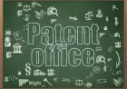 New Patent Path in Ex Parte Reexams: Are the Rules Clear?