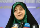 U.S. Detains ‘Screaming Mary’ Iranian Propagandist’s Family for Deportation