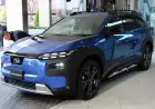 Subaru Unveils Trailseeker EV Boasting 734-Kilometer Range