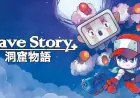 Cave Story PC Update Adds Co-op, Mod Support, Enhanced Graphics