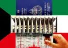 Kuwait Rapidly Revokes Citizenship at Unprecedented Rates