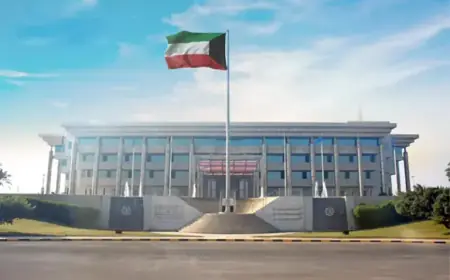 Interior Ministry Advises Midnight to 6 AM Curfew for Security Reasons