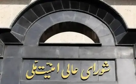 Iran Unveils 10-Point Plan to End War