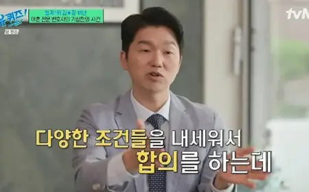 “Lee Sook Cam’s Park Min-chul Faces Vasectomy Request Amid Family Drama”