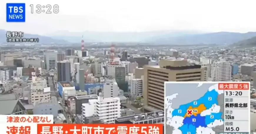 Japan Faces Consecutive Quakes: Meteorological Agency Warns of Intense Shaking