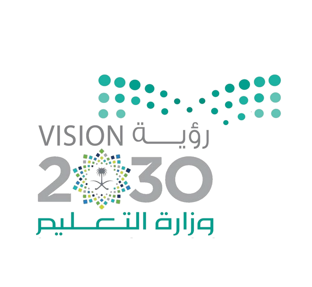 شعار رؤية 2030 png مفرغ شفاف بدون خلفية دقة عالية فى الموجز