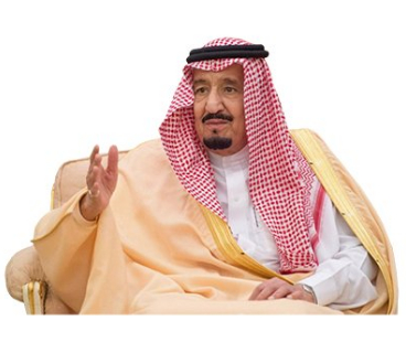 صور الملك سلمان بن عبدالعزيز ال سعود Png دقة عالية فى الموجز