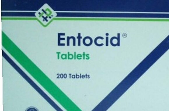 Photo of إنتوسيد Entocid دواء للاسهال ومضاد للعدوى