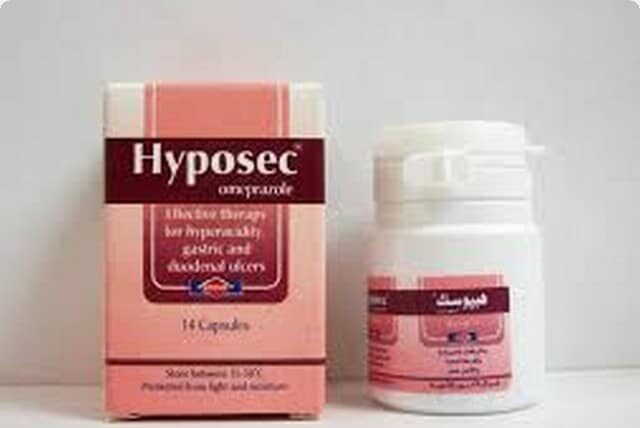 هايبوسيك Hyposec لعلاج قرحة المعدة والاثني عشر